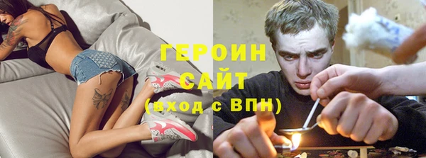 тгк Богданович