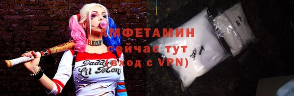 гашиш Богородицк