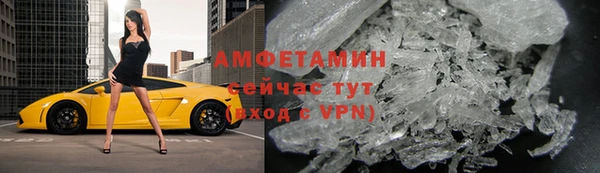 прущая мука Богородск