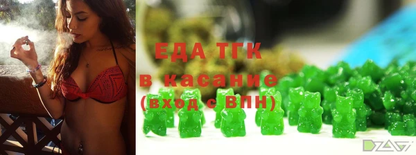 круглые Белоозёрский