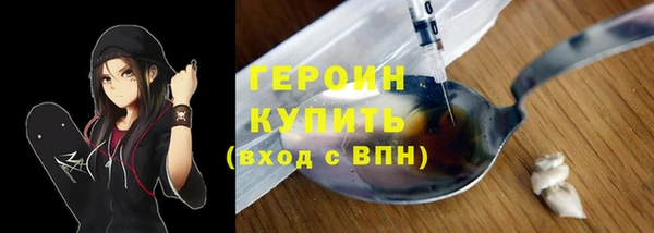 тгк Богданович