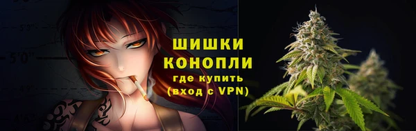 гашиш Богородицк