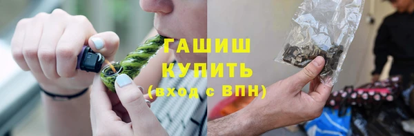 тгк Богданович