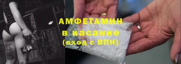 тгк Богданович