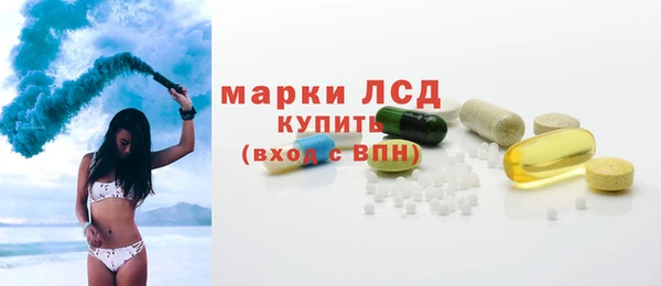 прущая мука Богородск