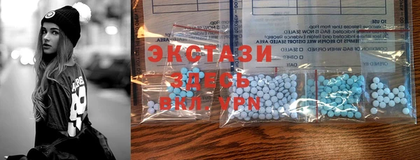 прущая мука Богородск