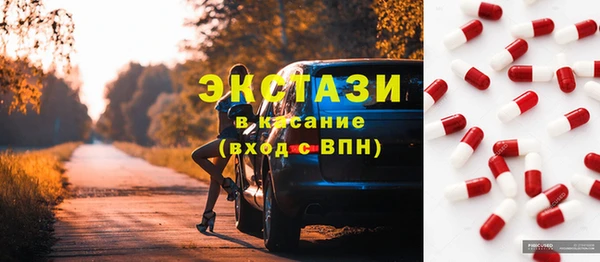 прущая мука Богородск