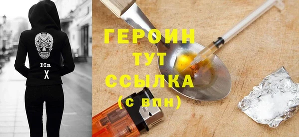 тгк Богданович
