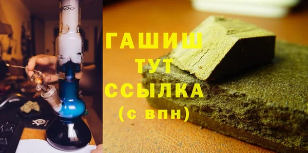 круглые Белоозёрский