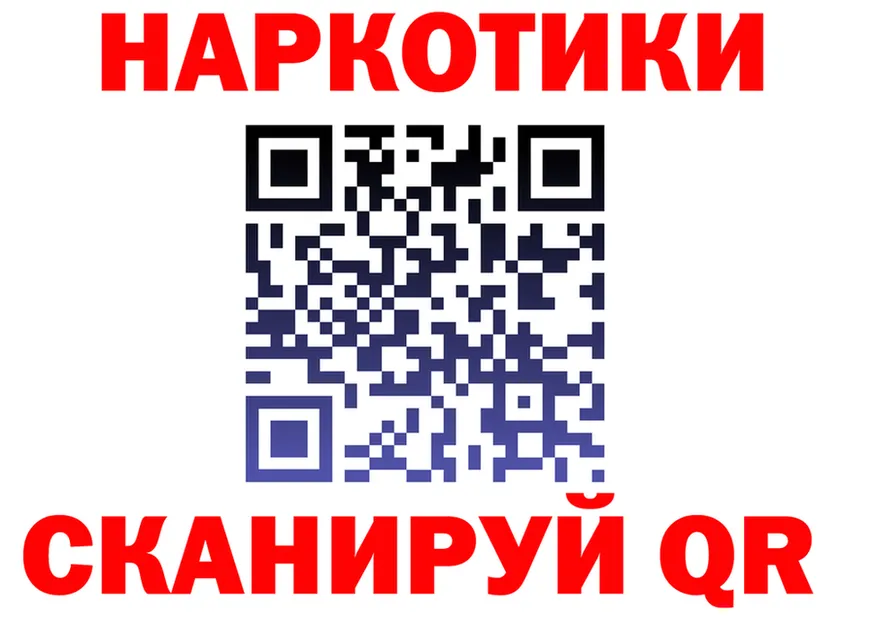 Alfa_PVP СК зеркало мориарти мега Новоаннинский